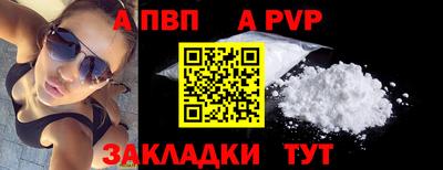 экстази Краснознаменск