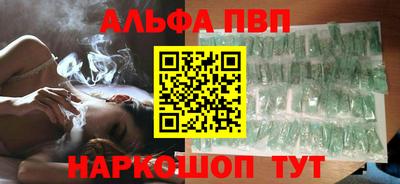 экстази Краснознаменск