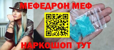 экстази Краснознаменск