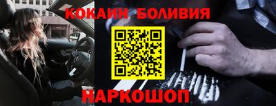 МДМА Краснодар