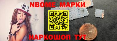 экстази Краснознаменск