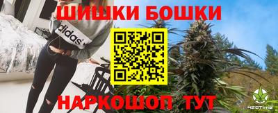 экстази Краснознаменск