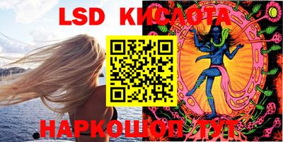 МДМА Краснодар