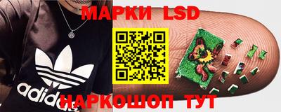 МДМА Краснодар