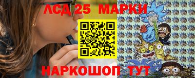МДМА Краснодар