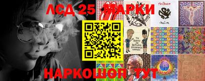 экстази Краснознаменск