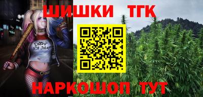 экстази Краснознаменск