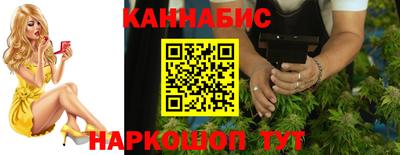 экстази Краснознаменск
