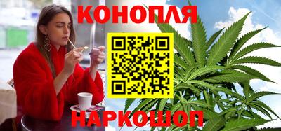 МДМА Краснодар