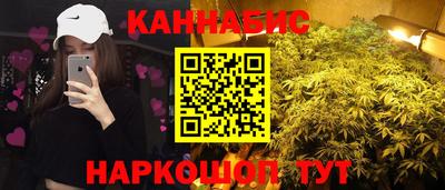 экстази Краснознаменск