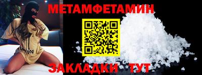 экстази Краснознаменск