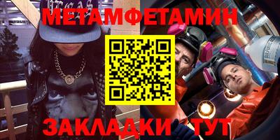экстази Краснознаменск