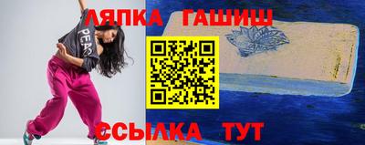 экстази Краснознаменск
